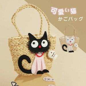 �ăo�b�O �ăo�b�O �T�}�[�o�b�O �o�P�c�^�o�b�O �N���V�F�҂݃o�b�O �В��o�b�O �J�S�o�b�O �l�R �n���h�o�b�O ���f�B�[�X �L��