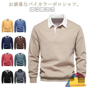 2  gbvX JWA  X|[c n[t{^ vI[o[ | g[i[ XEFbg ݕt  Y