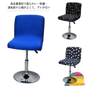 `FAJo[   LkfޒEȒP `FAJo[ k ֎qJo[ ItBXp w ItBX`FAJo[ `FAJo[