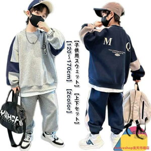 E vI[o[ Y{  j̎q ̎q q X|[cEFA W[W LbY Opc g[i[ ㉺Zbg