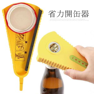 ʋlI[ {gI[vi[ rJ ʊJ 炭炭I[vi[ t^J WJ ӂ W t^ ӂJ v^u @\ 𔲂