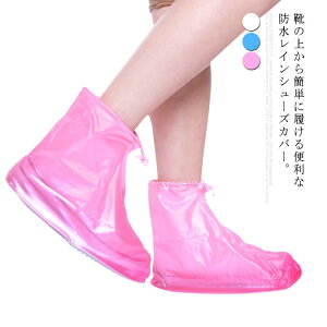 ܂肽 J Y fB[X V[YJo[ u[cJo[ CJo[ `bN CJo[ Jp CV[YJo[