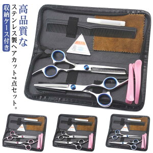 E ؂ O XLoT~ ZjOVU[ [P[Xt Zbg ZtJbg  oT~ 7_Zbg wAJbg nT~