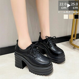 ���Ȃ� �ɂ��Ȃ� �_�炩�� ����~�� �V���v�� �_�炩 ���L ���� ���q�[�� 8�Z���`�q�[�� �q�[�� ���E���h�g�D ���f�B�[�X �C