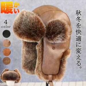 { VAX lC 2way tFCNU[ sX t@[ PUU[ pCbgXq fB[X Y єXq pCbgLbv