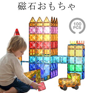 c NX}X q̓v[g Mtg a 蕨 ςݖ }JF ̃pY ςݖ mߋ 100pcs  