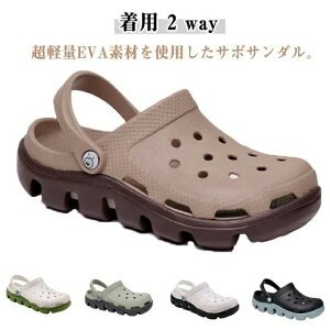 T p T_ EVAf 2WAY XbpT_ zF oCJ[ y GXjbNT_ jpT_ NbNX