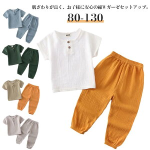  ĕ ʋC ʉ n [EGA q  Y{ 2_Zbg 130 _uK[[  ĕ pW} ㉺Zbg