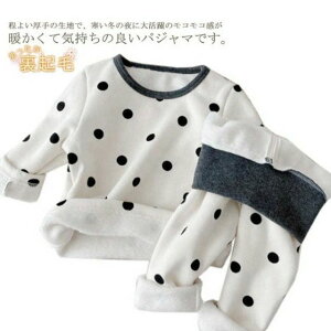  tH~ RR [EGA t[X ̎q j̎q   Ԃ NтƔ2^Cv ㉺Zbg LbY