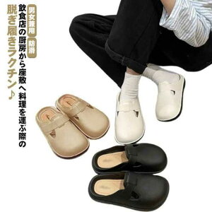 a@̐搶 hL R L3E y Ȃ SC NbO ~[V[Y jp T_ T{ T_