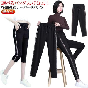 e ʋC WEFA {gX ڐG⊴ e[p[hpc fB[X W[W X|[cpc X|[cEFA 7 O