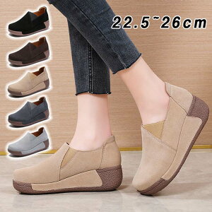 可愛い 個性 お洒落 歩きやすい 姿勢矯正 船型底 超軽量 ローファー 厚底シューズ 上品 レザー 5cm 厚底スニーカー スニーカー