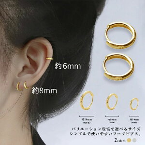  t[v sAX y ςȂ Lb` Vv Y fB[X   ANZT[ yA 傫 Ԃ