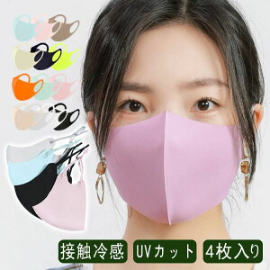 Ђ  R Ђ lp 􂦂 ڐG⊴ UVJbg O΍ ă}XN ⊴}XN ⊴ }XN 􂦂}XN 4Zbg