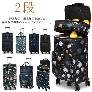 e RpNg É LX^[ v[g VbsOL[ L[obO y J[g 2i VbsOJ[g