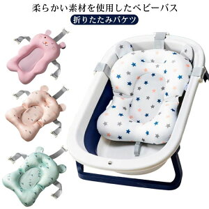 y }bg ܂肽݃oPc RpNg oXlbg C xr[oX`FA oX`FA V[}bg 玙ObY 傫