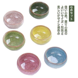 ƖpH Jbv H 퐻 v[g Ɩp ̂   AEgbg    ̂ ۂ 6_Zbg