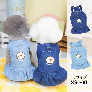 _炩 EFA   lC 킢  fjs[X ̎q EFAn[lX ^ fj s[X t