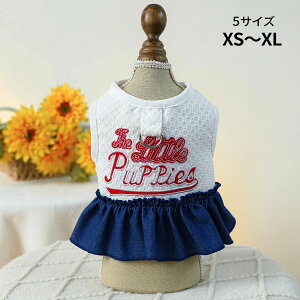 ybg XJ[g ̕  t hbOEFA   h? m[X[u Ȃ J DJt fj ĕ s[X