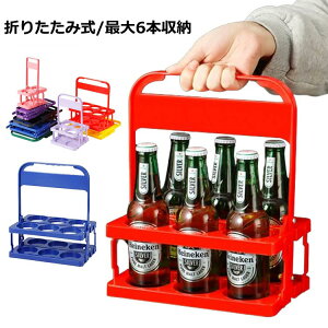 L  r[^ {gz_[ bN oXPbg {gP[W C{g hNz_[ 6{p ܂肽