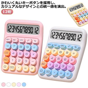 Jt TCY Jt JtF HX ^LCDfBXvC ^ 12 d Ɩ vZ rWlX RpNg 