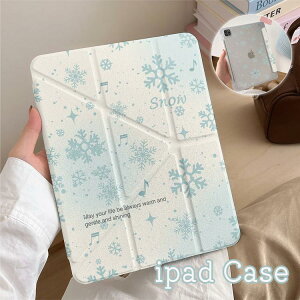  10 10.9 iPad yV[ iPadP[X TPU 7 Y܂ O܂ y ̌ NA P[X 10 P[X