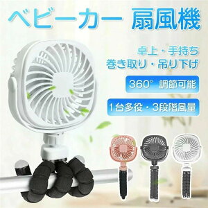 USB@ [d @ gC @ 莝USB@ ]ԗp gѐ@ nfBt@ Nbv P ] 㕔