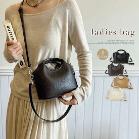 カバ ショルダー エレガント 横型 小さめ 軽量 2way 手提げ ミ二バッグ ミニショルダーバッグ ハンドバッグ 斜め掛け レディース