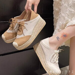  l  ʋC CЂ [XAbv ҂ݏグ A[hgD m GXph[ EFbW\[ V[Y C 2F