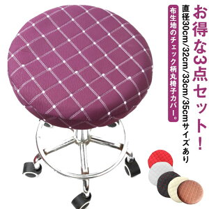 C ֎qJo[ _ Lk YȂ tBbg^Cv Xgb` `FbN ʃJo[ S zn 3Zbg ]֎qJo[