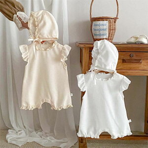 新生 赤ちゃん ボンネット 新生児 ベビー ワッフルロンパース 半袖 ロンパース 退院着 ベビードレス 2点セットセレモニードレス