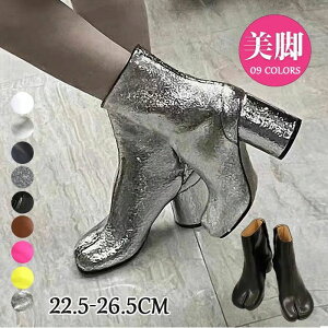 ^r \bNXu[c Ȃ ₷ Xgb`u[c [q[  ܃V[Y V[gu[c fB[X u[c