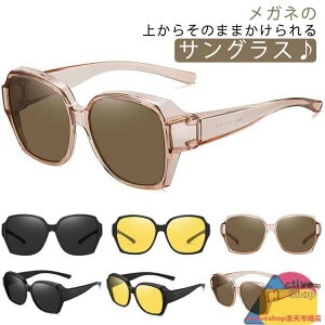 u[CgJ Y ΌTOX TOX Kl̏ォ炩 UVJbg I[o[OX ԕ΍ ނ S[O