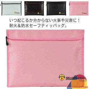 |obe obe[P[X 28*17cm hobO W c^ ^ 38x28cm ω΃obO 38x28cm ω΃P[X }WbNe[v