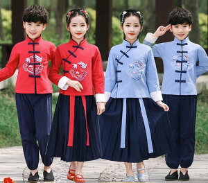 `C    RXvߑ nEB ؗ   WjA LbY ̎q j̎q ㉺Zbg `Ci q