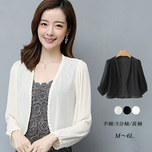   ܕ  VtH WPbg Ă΂{ hX p[eB[{ tH[}  s[X {