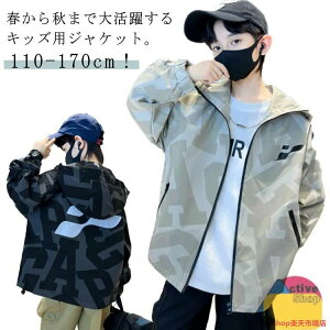  t[ht WbvAbvp[J[ w q AE^[ j̎q }Eep[J[ u] Wp[ {[CY LbY