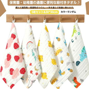  nJ`^I EHbV^I j̎q [v^I Rbg @ [vtnh^I ̎q 6dK[[ 5Zbg