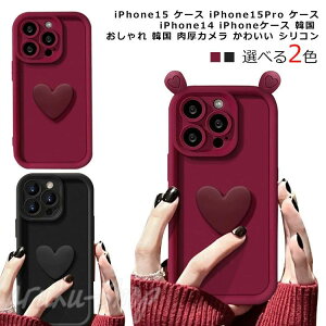 킢 J SE 11 ؍ Jo[ iPhone15promaxP[X t iphone15P[X P[X X}zP[X P[X iPhone15 12