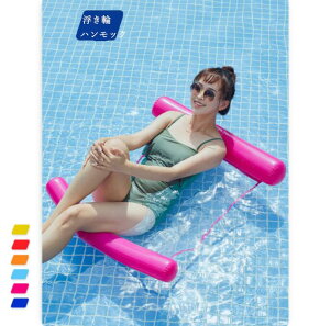 C V nbNt[g t[g  ܂Ȃ nbN xbh 105*80CM EH[^[nbN nbN