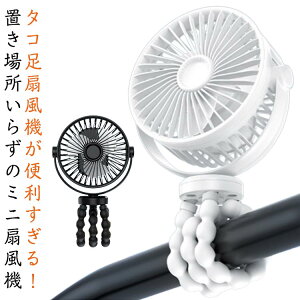 ^ U @ 3600mAh ~jt@ ݂艺 nfBt@ 莝 3way  xr[J[ t ~jt@