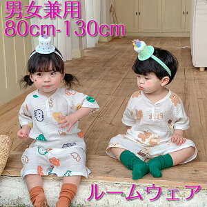 Y{ K y _炩  j  q p Mtg    ̎q j̎q ㉺Zbg K[[ [EFA