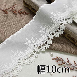 bsO  ߑ ANZT[ nhCh fR  diy |p[X Rbg[X Ԃ̎hJȃ[X 10cm