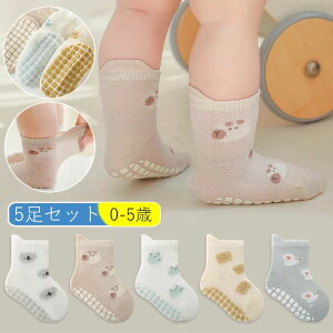 0-5 5Zbg ₷ ~ߕt ̎q j̎q 킢 _炩 ʋC  C Ԃ \bNX