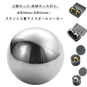 JԂp\ ivX [P[Xt ەX XeX ACXL[u ECXL[bN nȂX a55mm/38mm ƒp