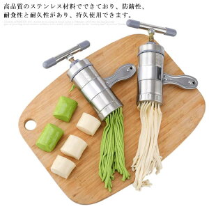 [ ǂ  pX^}V[ pr ] XeX 5ރLbvt 蓮 ˋ@ pX^}V 