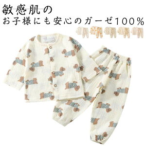 100  ㉺Zbg  [EGA LbY q pW} xr[  Rbg K[[ q  OJ ̎q ۈ牀