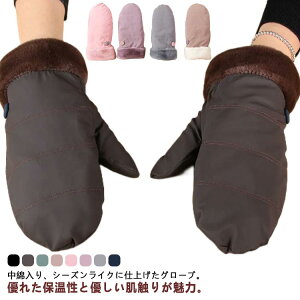 ʋ h 킢 _炩 g ȓ O[u Xm[{[h ۉ h h  ~g fB[X N ]