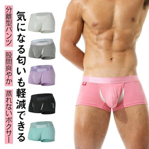  OJA_[EFA ʋC  u₩ Y j 2ZbgI{NT[pc ^ pc Y Ȃ