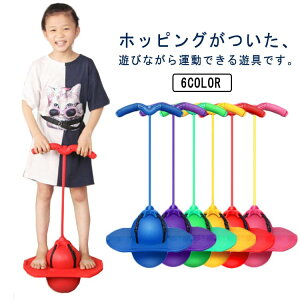 GA|vt tBbglX ̊g[jO ANVgC X|[cgC oX{[ Wv{[ zbsO q